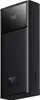 Baseus Star-Lord, 20000 mAh, 22,5 W, zwart Productafbeelding-voorbeeld 5