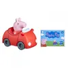 Hasbro F25225L0, Vícebarevný Náhled obrázku produktu 6