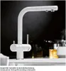 Blanco Fontas II filter tartufo vysoký tlak 523136 Náhľad obrázku produktu 7