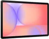 A tablet is shown from a side angle against a white background. Produktbild-Vorschau
