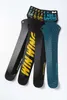 Ass Savers WRS-2 Win Wing Road, Spritzschutz HR, black dot Produktbild-Vorschau 16