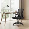 Yaheetech Ergonomischer Bürostuhl, verstellbare Armlehnen, Produktbild-Vorschau 2