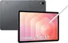 A Samsung Galaxy Tab S11 tablet is shown from the front and back, with a stylus pen. Produktbild-Vorschau