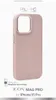 PURO PUIPC15P61ICONMPROSE, Pokrowiec, Apple, iPhone 15 Pro, Podgląd zdjęcia produktu 2
