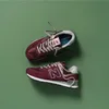 New Balance Ml574Evm Burgundy 44 Produktbild-Vorschau 39