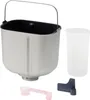 Panasonic SD-B2510 Macchina per il pane 550 W Bianco Anteprima dell’immagine prodotto 17