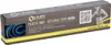 HMS Übungsgummi NIEB-CZAR GU06 21x5x2250 mm Produktbild-Vorschau 14
