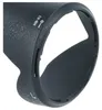 vhbw Gegenlichtblende kompatibel mit Nikon AF-S 24-85mm Produktbild-Vorschau 7