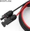 EcoFlow Solar auf XT60i Ladekabel 3,5m Produktbild-Vorschau 18