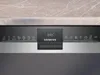 Siemens iQ300 SR53ES25KE, Częściowo wbudowany, Wąski (45 Podgląd zdjęcia produktu 15