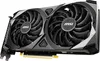 MSI GeForce RTX 3060 VENTUS 2X 12G OC NVIDIA 12 GB GDDR6 Náhľad obrázku produktu 5