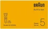 Braun Series 5 52-N1200S Rasoio Trimmer Nero Anteprima dell’immagine prodotto 8