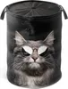 SANILO® Wäschekorb Cool Cat Produktbild-Vorschau 1