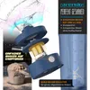 Arendo protein shaker elettrico, protein shaker 700 ml, Anteprima dell’immagine prodotto 3