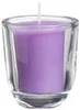 Bougeoir Bolsius verre rond transparent Voir les images du produit 4