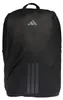 Plecak adidas Tiro Competition, kolor: czarny/węglowy Podgląd zdjęcia produktu 1
