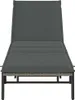 vidaXL Sonnenliege mit Auflage Grau Poly Rattan Produktbild-Vorschau 6
