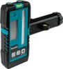 Makita Laserontvanger - Ontvanger - LDX1 Productafbeelding-voorbeeld 8