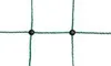 Kerbl AKO OviNet Schafnetz Länge 50 m, Höhe 90 cm, inkl. 15 Anteprima dell’immagine prodotto 6