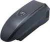 Shimano Original Rahmen Akku STEPS 630 Wh BT-E8016 36 V Produktbild-Vorschau 4