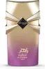 Zimaya Zahir Gold Eau De Parfum 100 ml (woman) Produktbild-Vorschau 1
