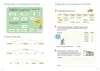 Fit für Mathe 3. Klasse. Lernen und verstehen Produktbild-Vorschau 4