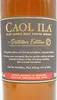 Caol Ila Distillers Edition 2022 + Box 700ml 43% Vol. Produktbild-Vorschau 12