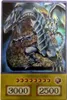 Kaiba-Set: 3 Dragones Blancos de Ojos Azules + 1 Dragón Vista previa de la imagen del producto 4