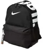 Batoh Nike DR6091-010 pre Uni Náhľad obrázku produktu 2