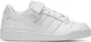 Adidas Sneakers FY7755 in White color size 45 1/3 Anteprima dell’immagine prodotto 27