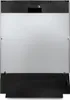 Siemens iQ300 SN63HX36TE Geschirrspüler 60 cm - Schwarz Produktbild-Vorschau 13