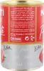 Pelati-Tomaten 400g - Mutti Produktbild-Vorschau 3