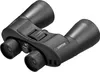 A pair of black Pentax Jupiter binoculars is shown from a slightly elevated angle against a white background. Anteprima dell’immagine prodotto