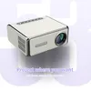 A white projector with silver accents is shown at an angle on a light gray and white background. Náhled obrázku produktu