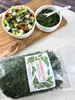 Aglio orsino 400 g - foglie essiccate e tagliate, spezia Anteprima dell’immagine prodotto 4