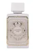 Riiffs Goodness Oud Blanc parfémovaná voda unisex 100 ml Náhľad obrázku produktu 3