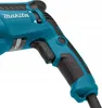 Makita HR2630 martello rotante SDS Plus 800 W Anteprima dell’immagine prodotto 25