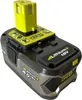 RYOBI Akku u. Schnellladegerät RC18120-140 18V, 4Ah Akku, Produktbild-Vorschau 13