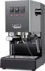 Gaggia Classic Evo grau RI9481/16 Produktbild-Vorschau 1