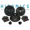 Hifonics TS6.2C, 2-way, 250 W, 125 W, 4 ohm, 16,5 cm, 2,5 Náhled obrázku produktu 7