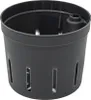 Kulturtopf 09/07 mit WA II/7er 3er-Pack Produktbild-Vorschau 3