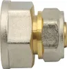 Klemmring Schraubfitting Übergang 20x2 mm 1 Zoll Produktbild-Vorschau 4