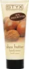Shea Butter - Handcreme 70ml Produktbild-Vorschau 3