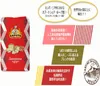 Mehl Caputo rot Reinforced '00' Kg. 25 Produktbild-Vorschau 2