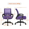 Yaheetech Bürostuhl Schreibtischstuhl ergonomischer Produktbild-Vorschau 3