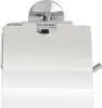 WENKO Toiletten Papier Rollen Halter Cuba mit Deckel Bad Produktbild-Vorschau 1