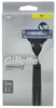 Gillette Mach3 Rasierer Design Edition + 8 Rasierklingen Produktbild-Vorschau 2