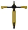 Hudora 14451 Scooter Up 200 giallo canarino Anteprima dell’immagine prodotto 9
