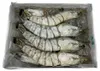 Ganze Flusskrebse in Weinmarinade gekocht 800g - mein Essen Produktbild-Vorschau 4