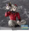 Sega - Demon Slayer: Kimetsu no Yaiba PM Perching Doma 12 Produktbild-Vorschau 4